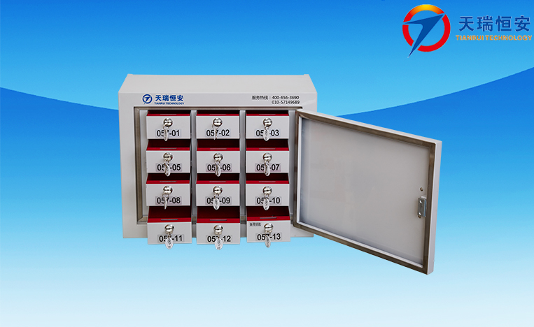 手機(jī)屏蔽柜