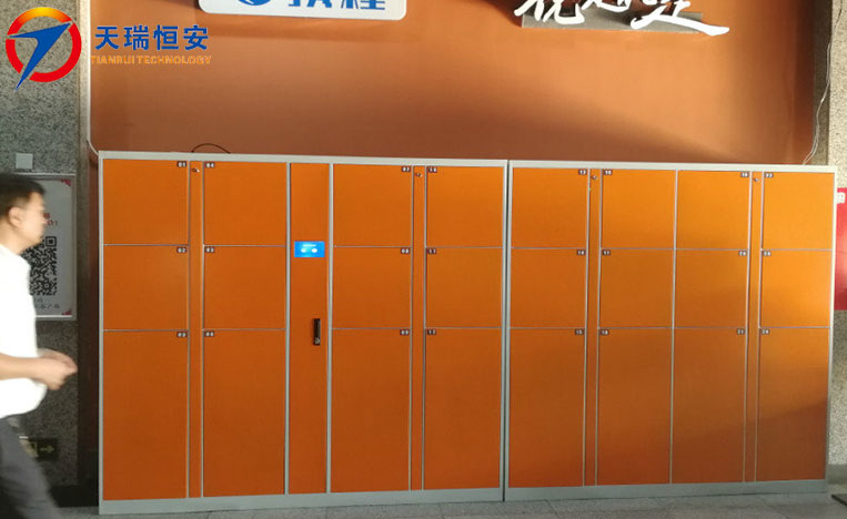 條碼寄存柜廠家
