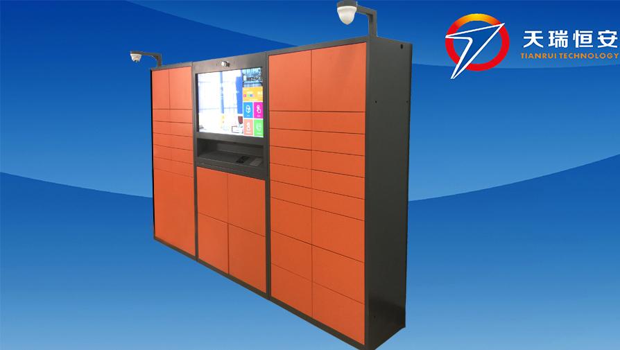 43寸廣告自助型智能快遞柜