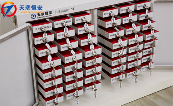 手機屏蔽柜