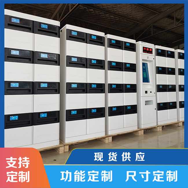 智能公文交換箱受各個(gè)領(lǐng)域青睞【天瑞恒安】