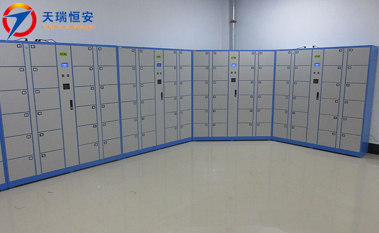 自助儲物柜