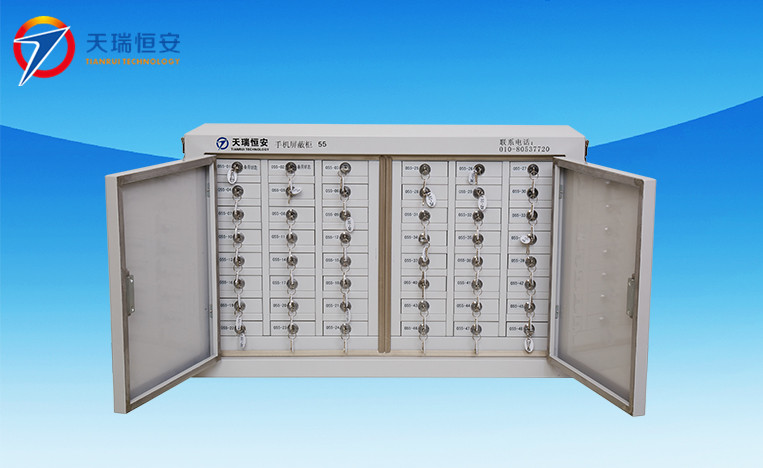 手機(jī)屏蔽柜