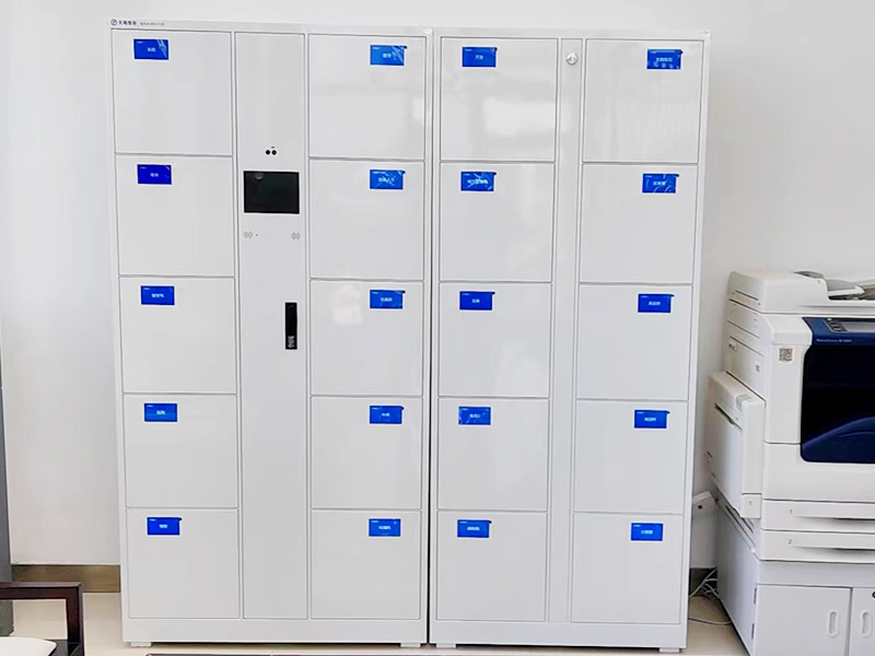 國網(wǎng)江蘇省電力科學(xué)研究院采購天瑞恒安智能文件交換柜管理系統(tǒng)