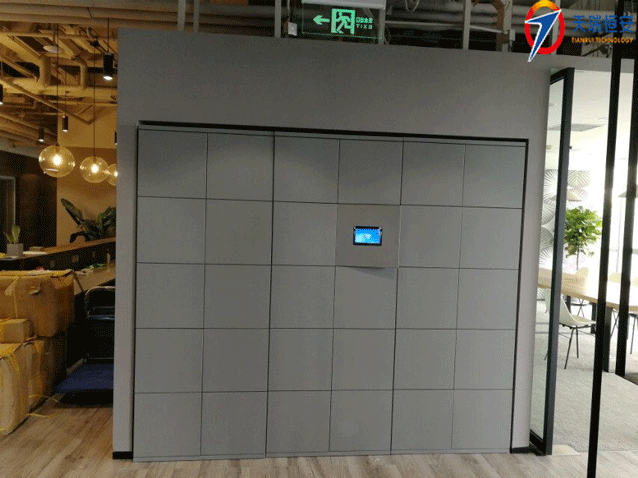 天瑞恒安和夢想加達(dá)成智能儲物柜戰(zhàn)略合作伙伴