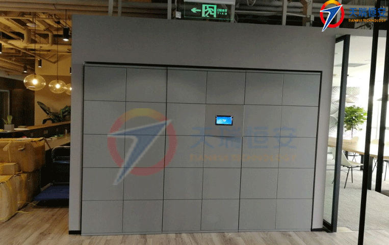 夢想家智能儲物柜