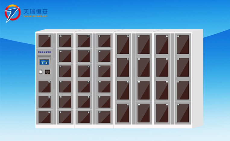 智能卷宗柜價(jià)格