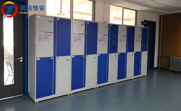 智能電子寄存柜
