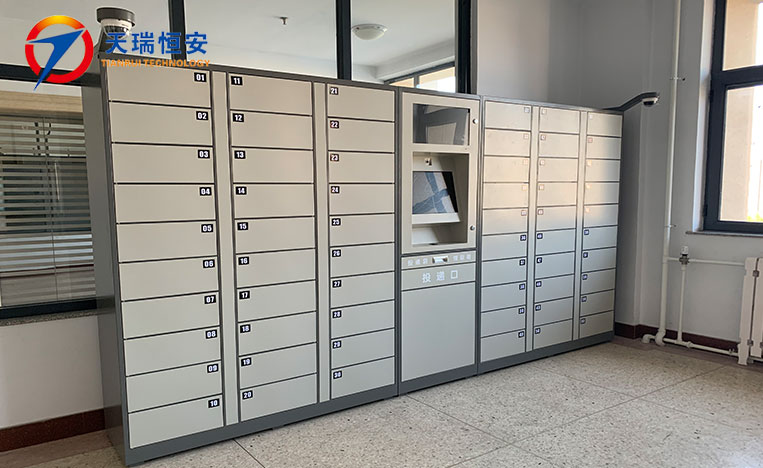 智能公文交換柜