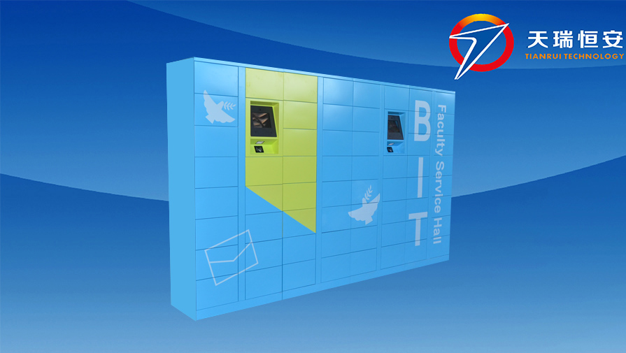 智能學(xué)生書包柜