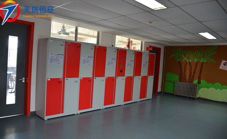 北京勞動(dòng)保障職業(yè)血學(xué)院