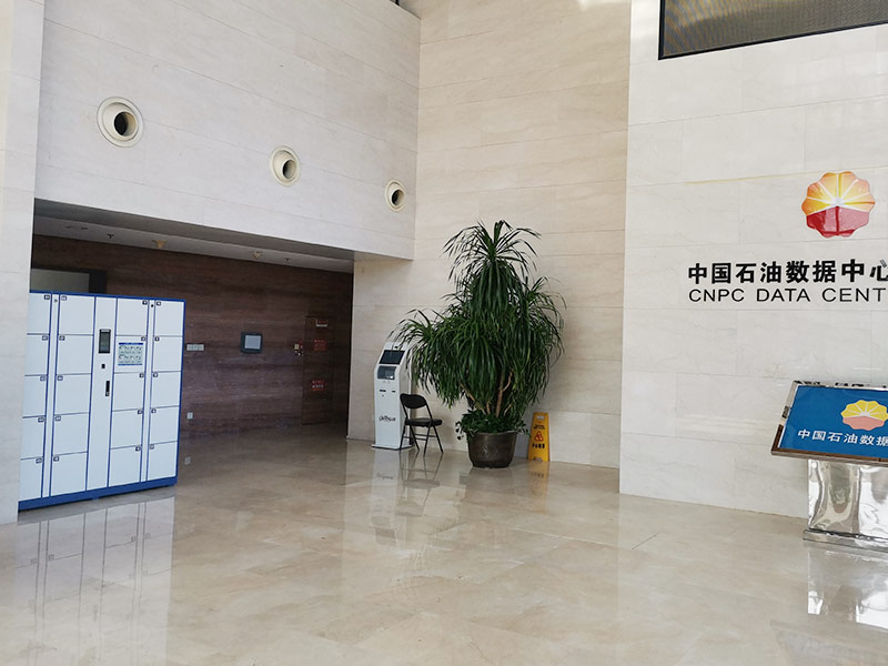 中國石油數據中心（勘探院）采購了天瑞恒安人臉識別智能儲物柜