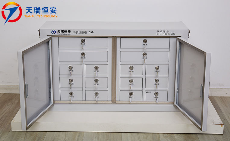 手機(jī)信號(hào)屏蔽柜