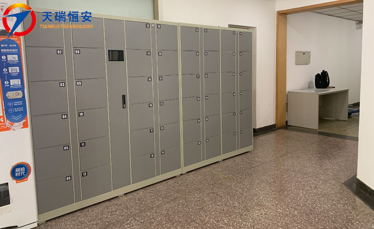 西安智能儲物柜廠家