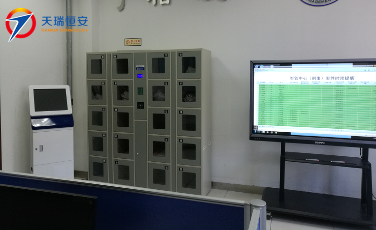 公檢法智能卷宗柜