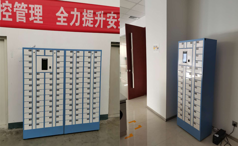 智能手機存放柜