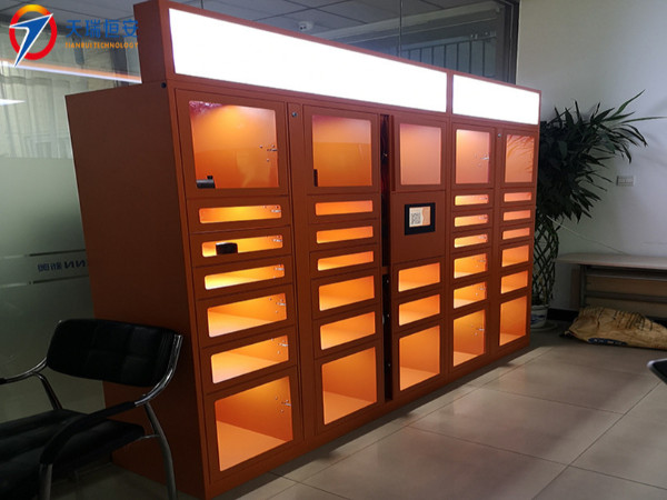 二維碼聯(lián)網(wǎng)存放柜