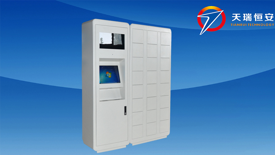 Windows系統(tǒng)智能寄存柜