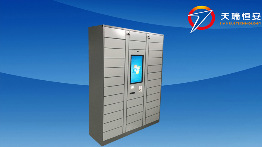 人臉+身份證識別公文交換柜