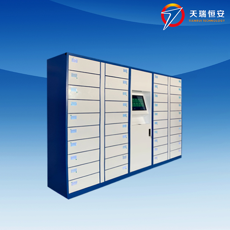 指紋型智能文件交換柜