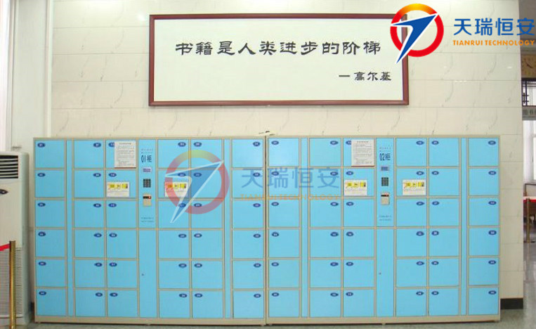 北京體育大學(xué)圖書館1_meitu_3_副本