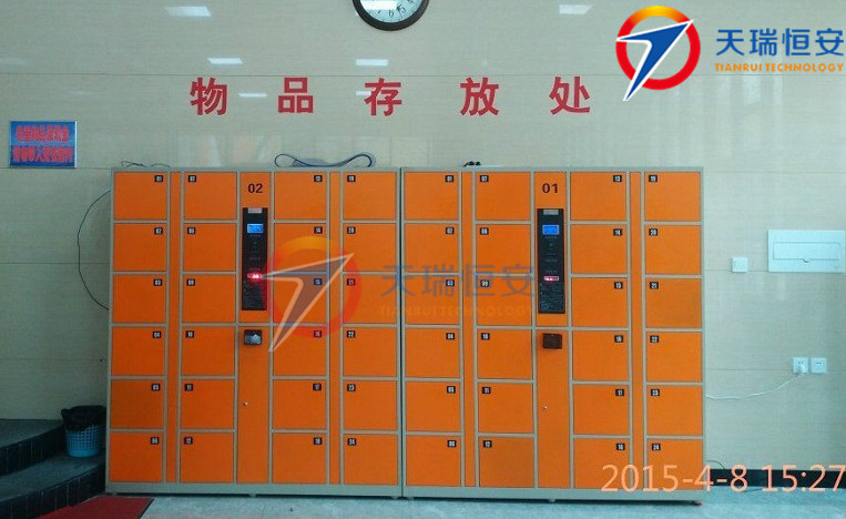 天津南開(kāi)大學(xué)游泳館1_meitu_5_副本