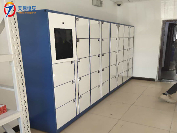 北京市公安局石景山分局遷安派出所智能案件柜管理系統(tǒng)