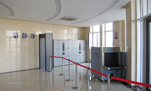 天津人民檢察院