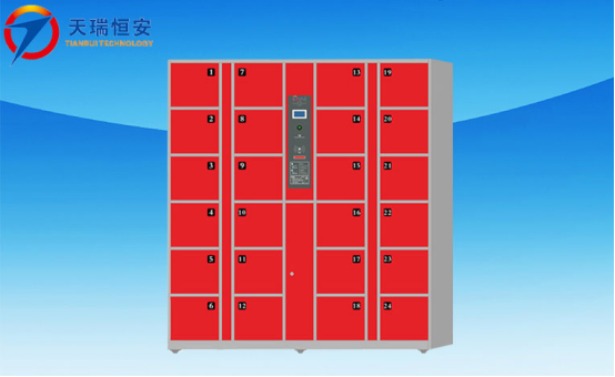 自動(dòng)存包柜