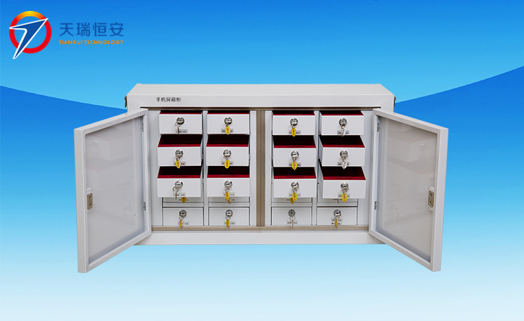 手機(jī)信號屏蔽柜價格