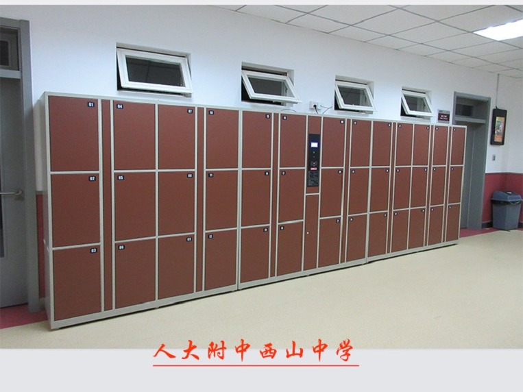 【天瑞恒安】智能儲物柜為我們提供便利，我們也要好好保護它