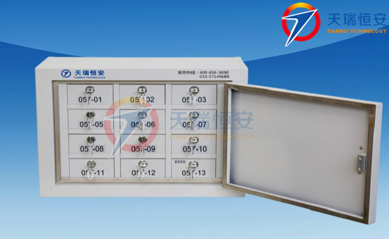 12格手機屏蔽柜