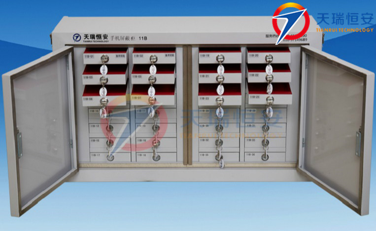 32格手機屏蔽柜