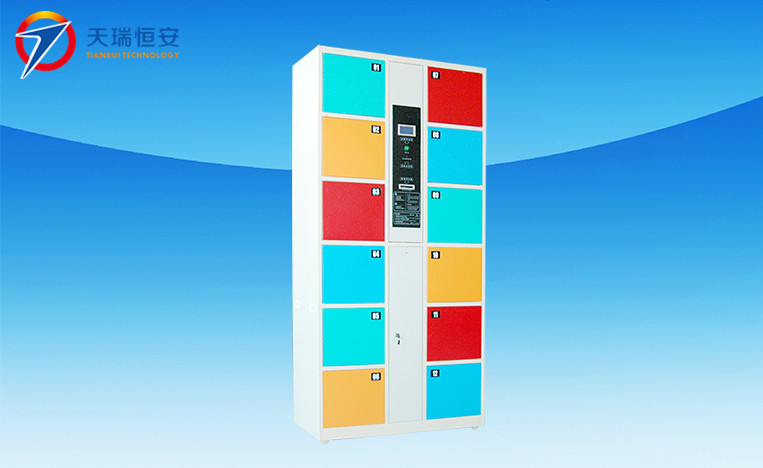 智能儲(chǔ)物柜