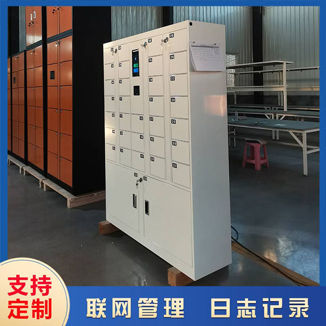 智能手機柜解決了手機智能管理的問題【天瑞恒安】