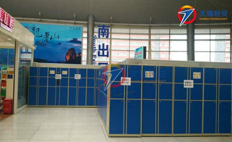 北京南站_meitu_3_副本