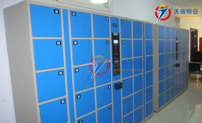 濱州安全中心條碼_meitu_4_副本