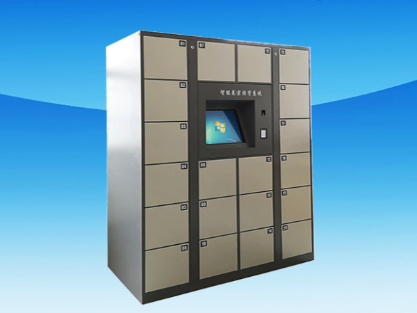 司法機關采購智能公文交換柜，助力機關單位自主辦公