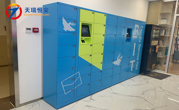 智能公文流轉(zhuǎn)柜