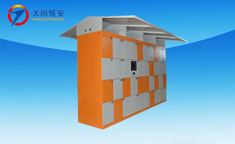 智能書(shū)包柜