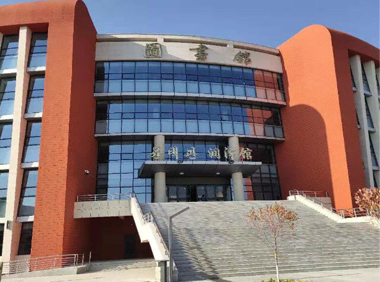 延邊大學(xué)3