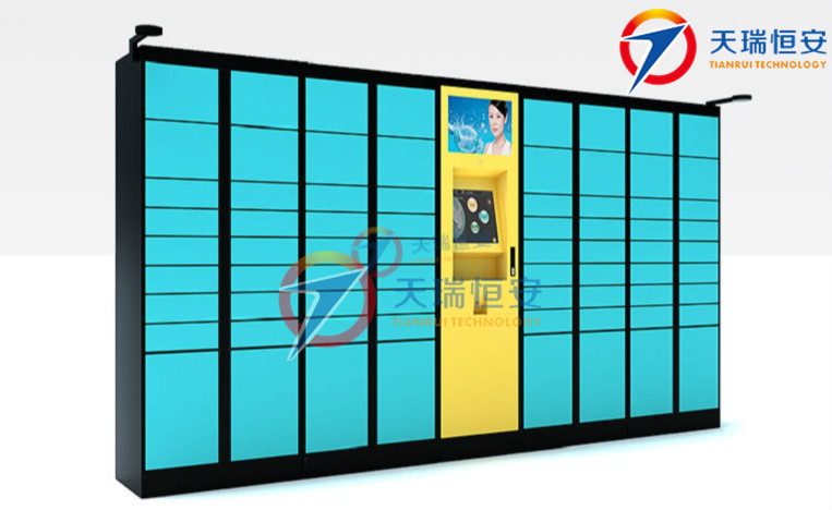 快遞柜綠色_meitu_5_副本