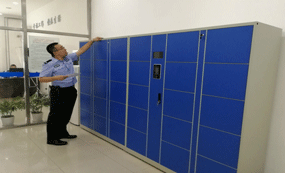 大連市旅順分局