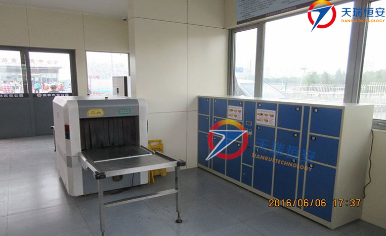 北京奧林匹克公園