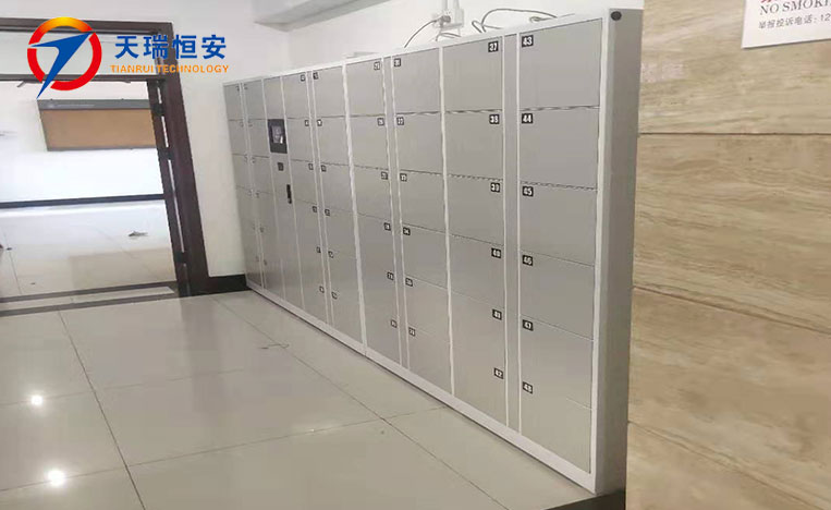 智能電子寄存柜