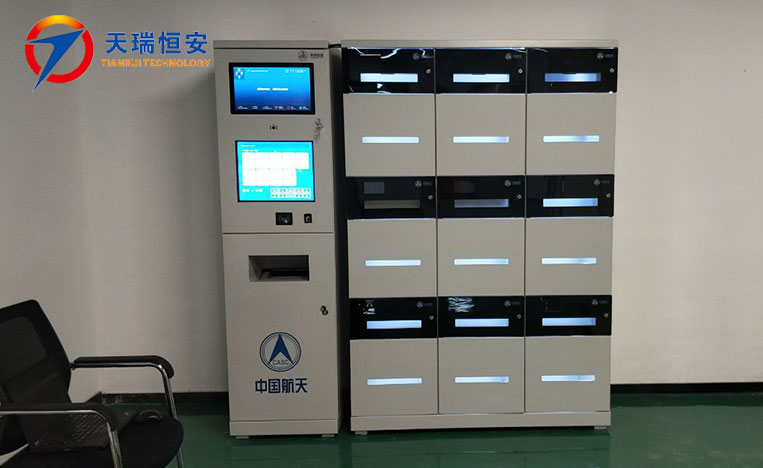 智能文件交換柜