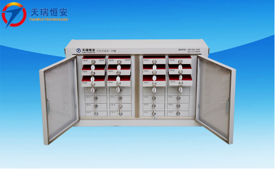 手機(jī)信號(hào)屏蔽柜