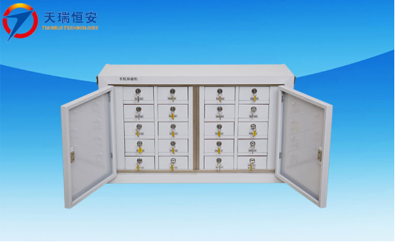 手機(jī)屏蔽柜