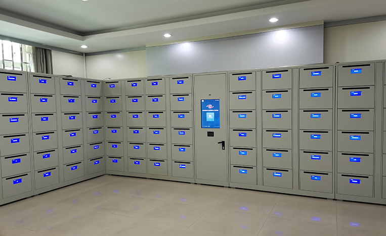 智能文件交換箱