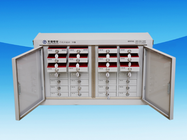 手機(jī)信號屏蔽柜多少錢？如何判斷價(jià)格？